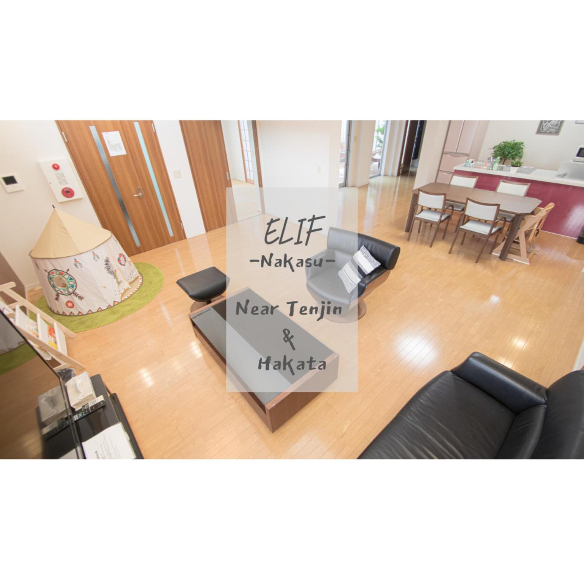 Elif-Nakasu- Apartment Fukuoka  Exterior photo